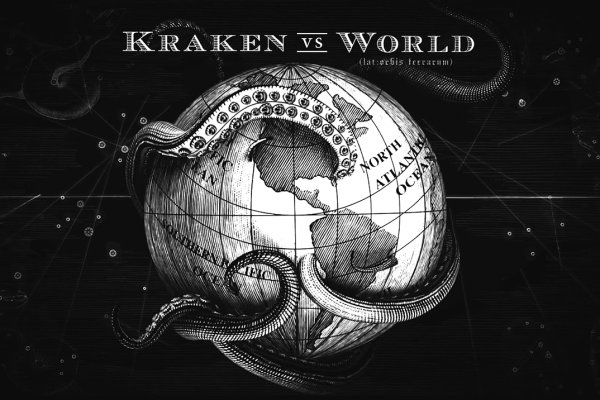 Kraken kraken dark link