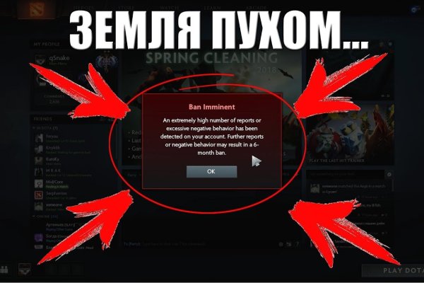 Кракен ссылка на сайт com