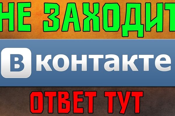Кракен наркошоп