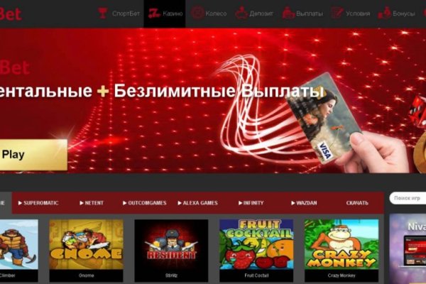 Кракен ссылка на сайт com