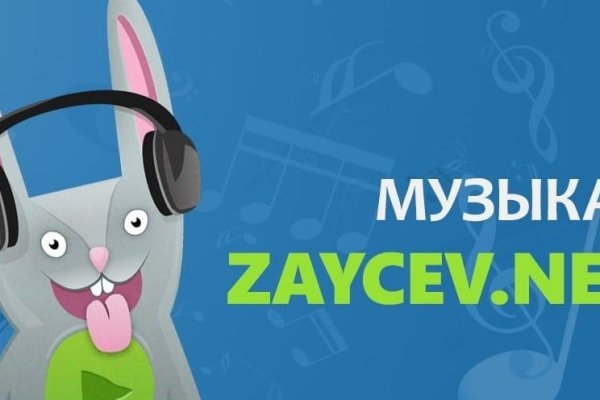 Кракен маркетплейс зайти