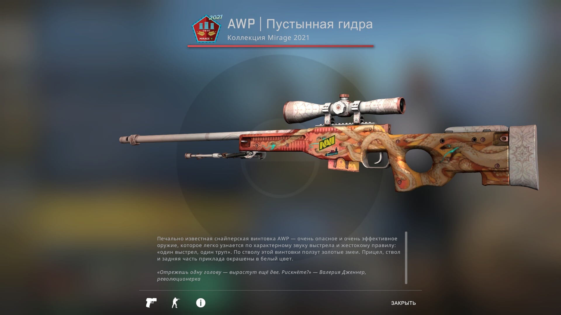 Оригинальная ссылка на кракен