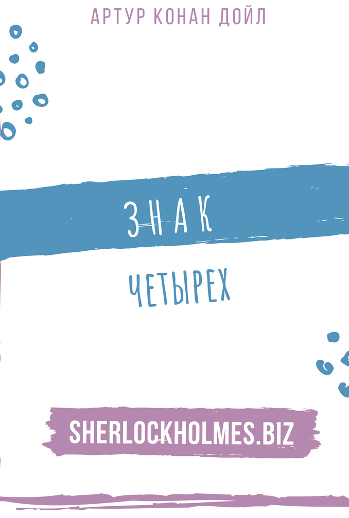 Не получается зайти на кракен